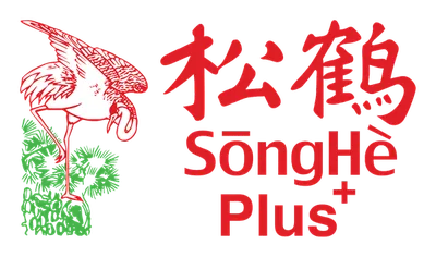 Song He Plus