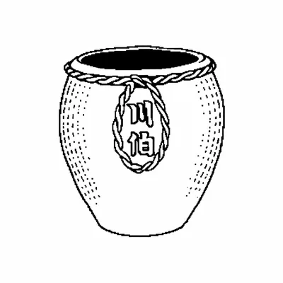 chuan bo